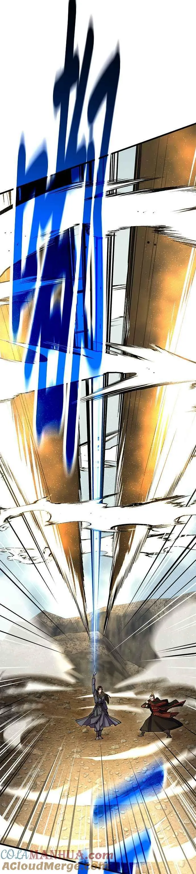 第36话 第55页