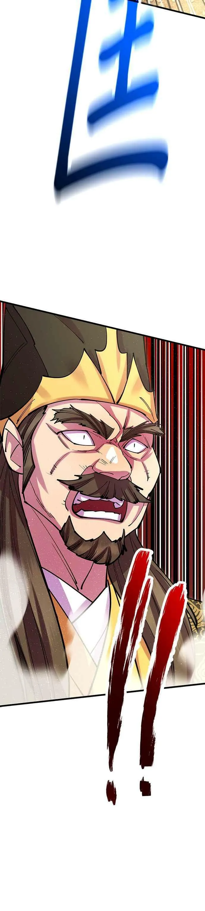 第36话 第56页