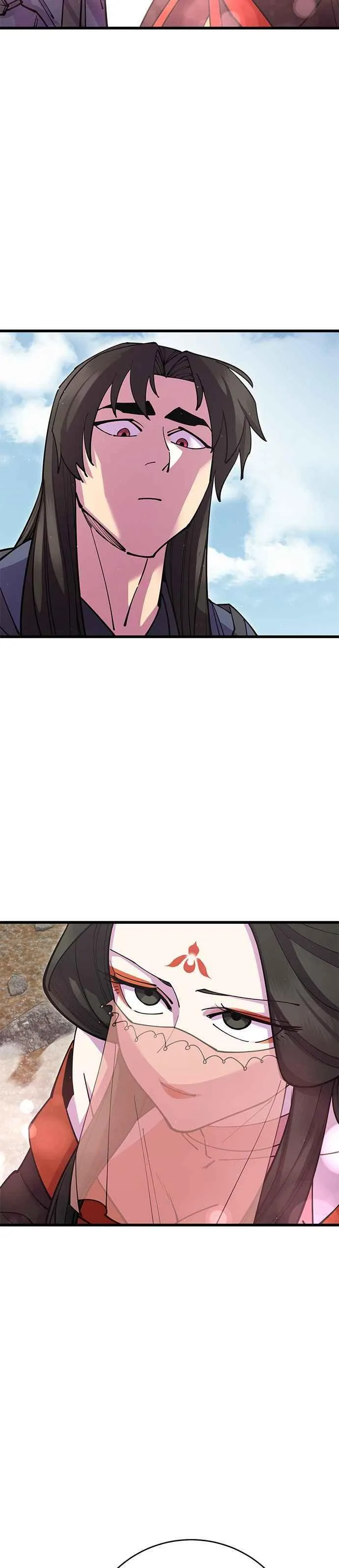 第38话 第41页