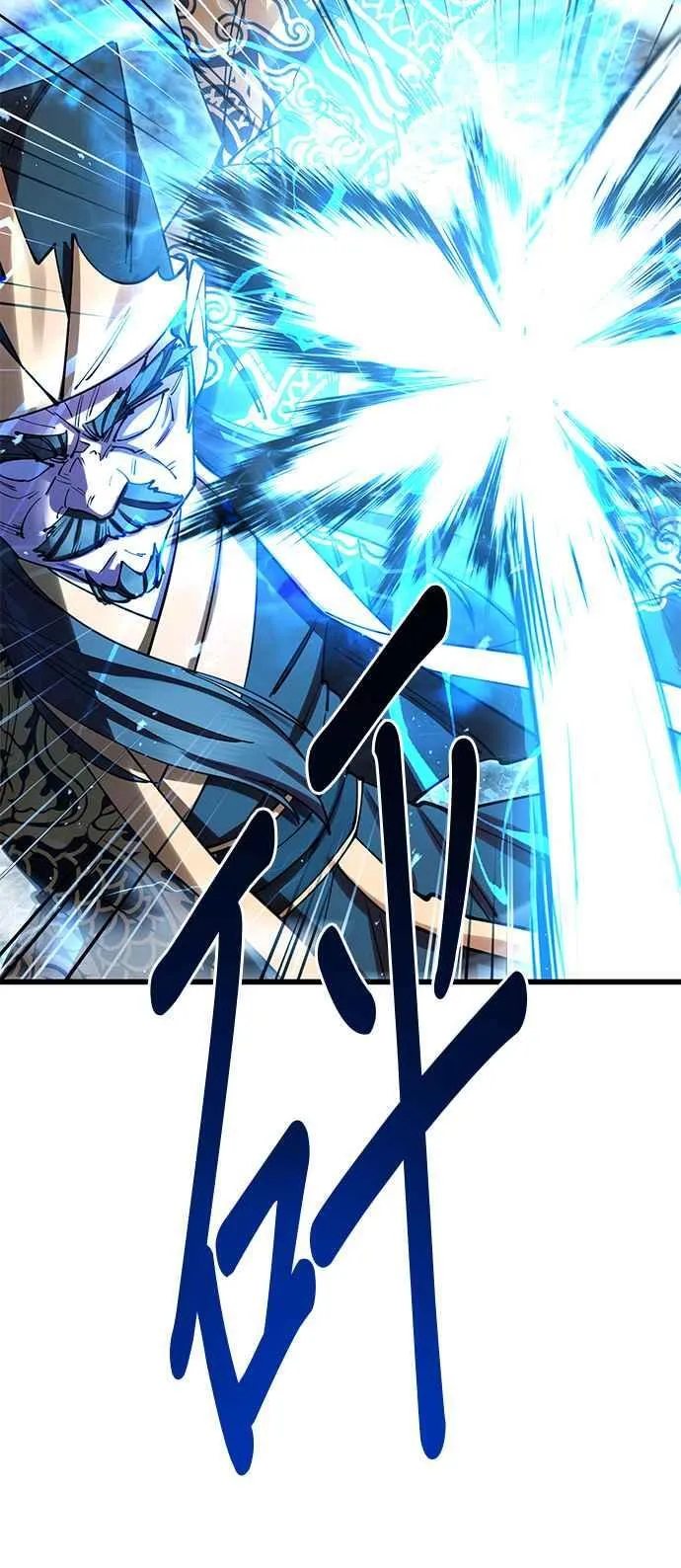 第37话 第5页