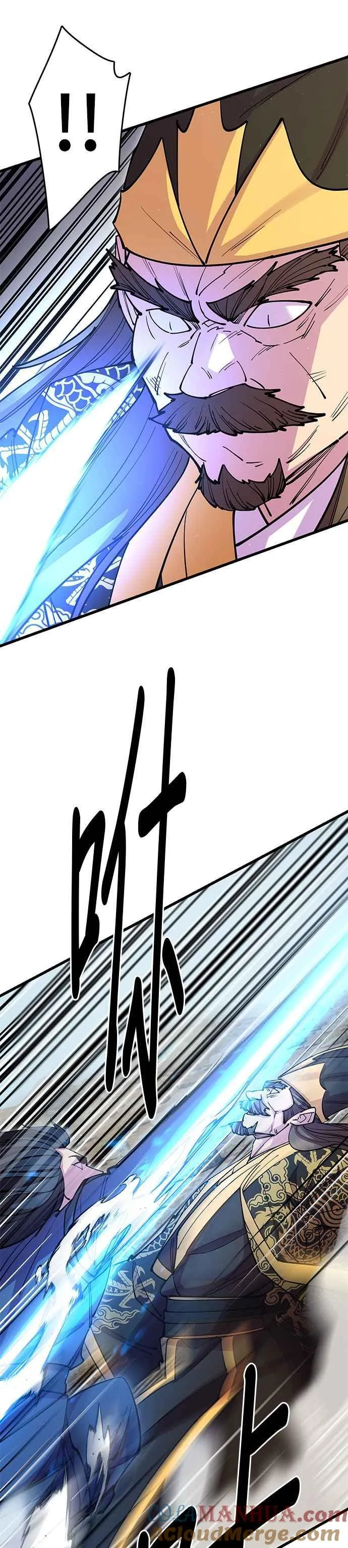 第37话 第25页