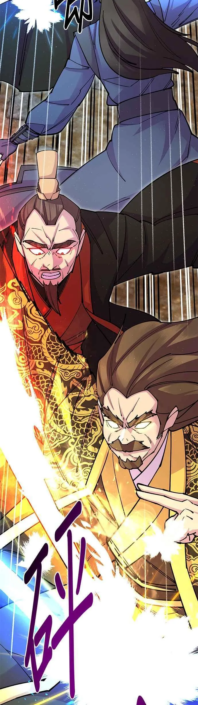 第37话 第39页