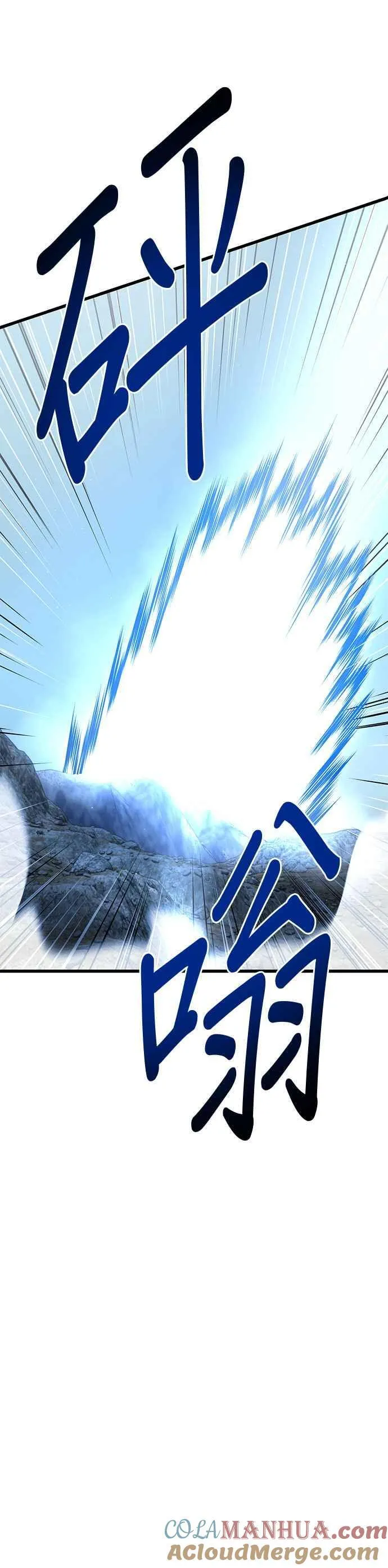 第37话 第49页