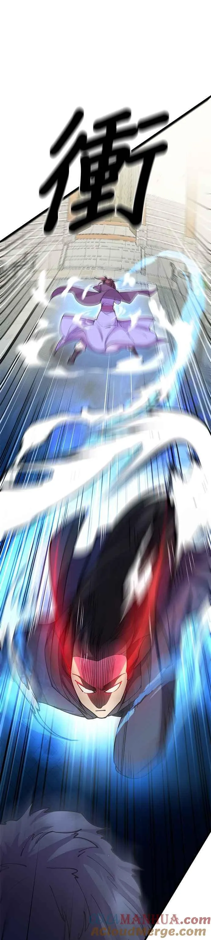 第39话 第16页