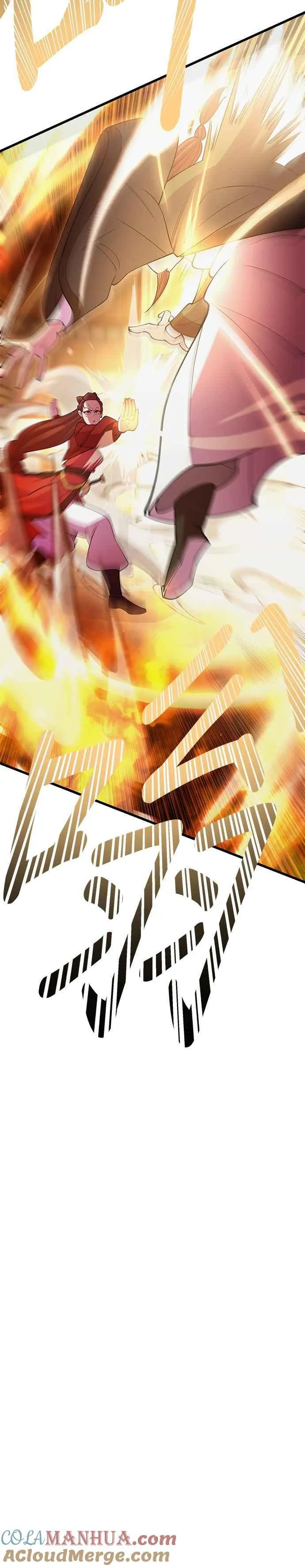 第46话 第52页