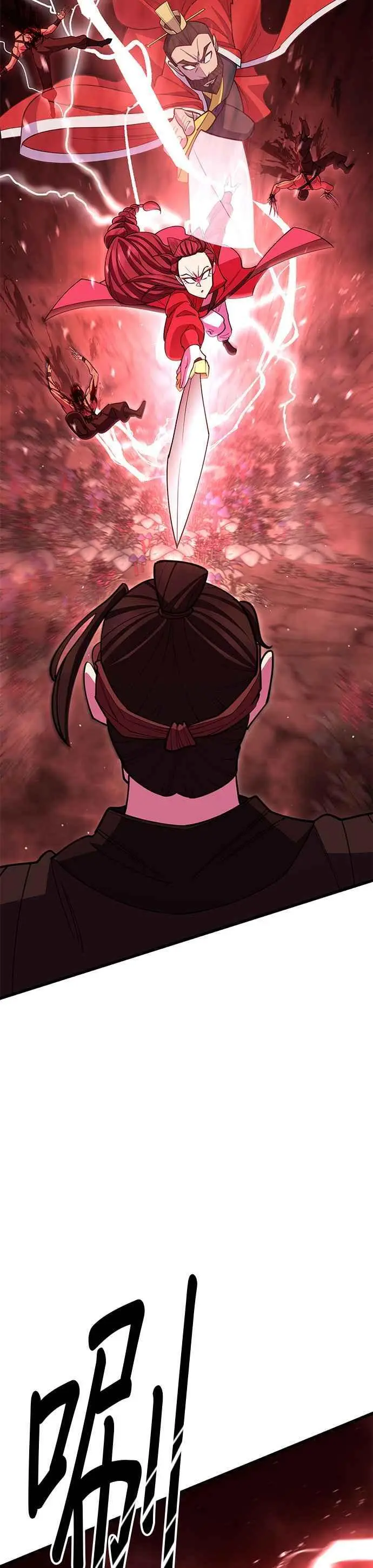 第49话 第21页