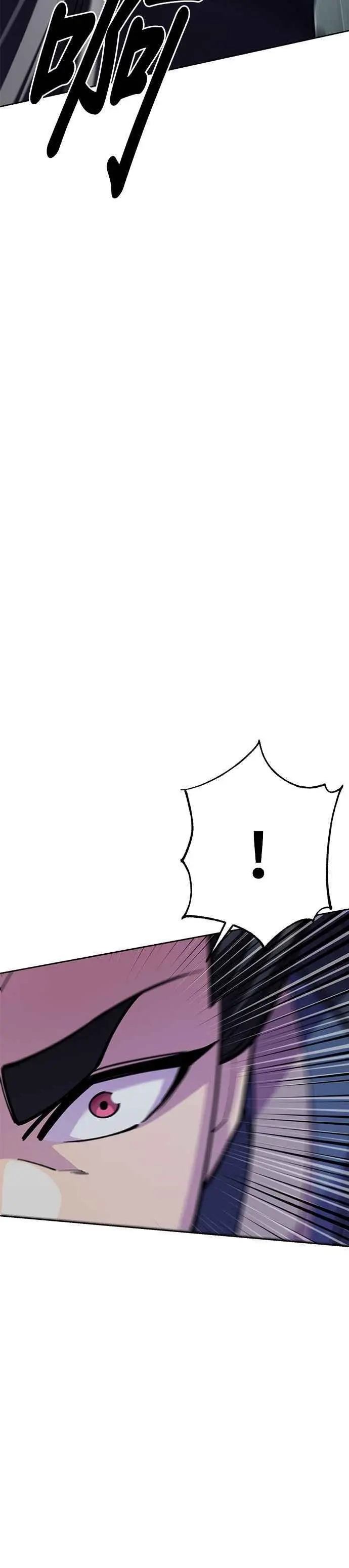 第51话 第32页