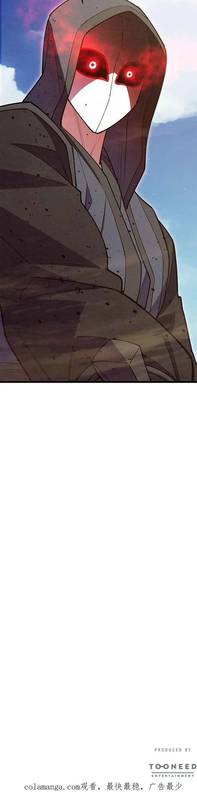 第55话 第60页
