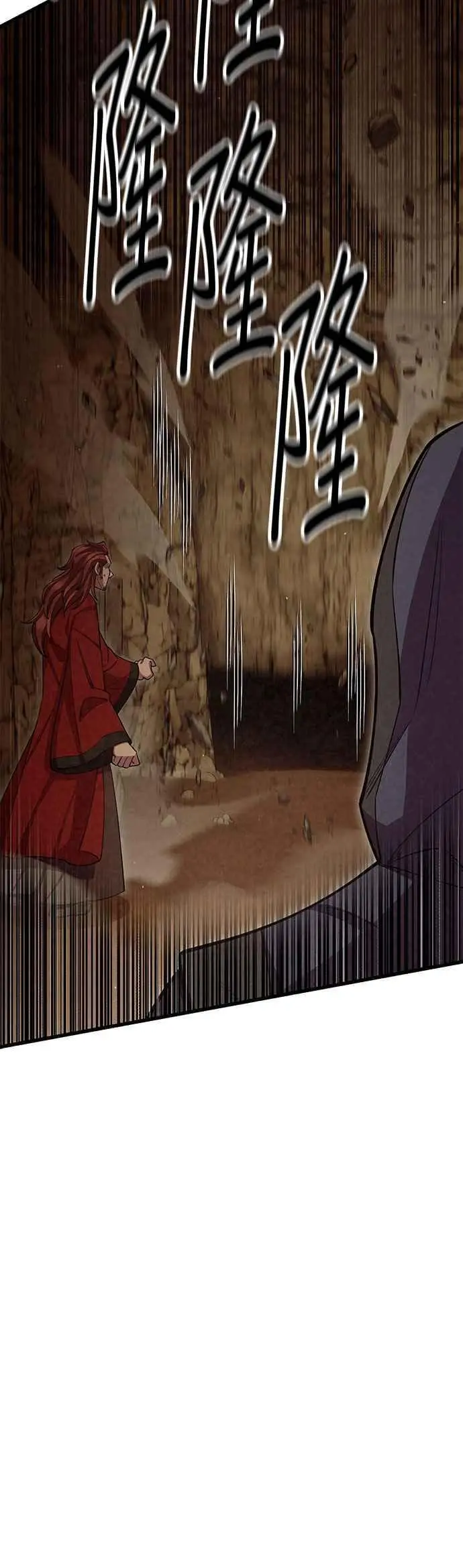 第56话 第50页