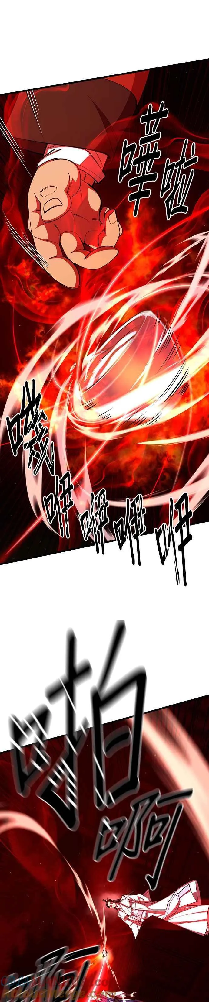 第63话 第40页