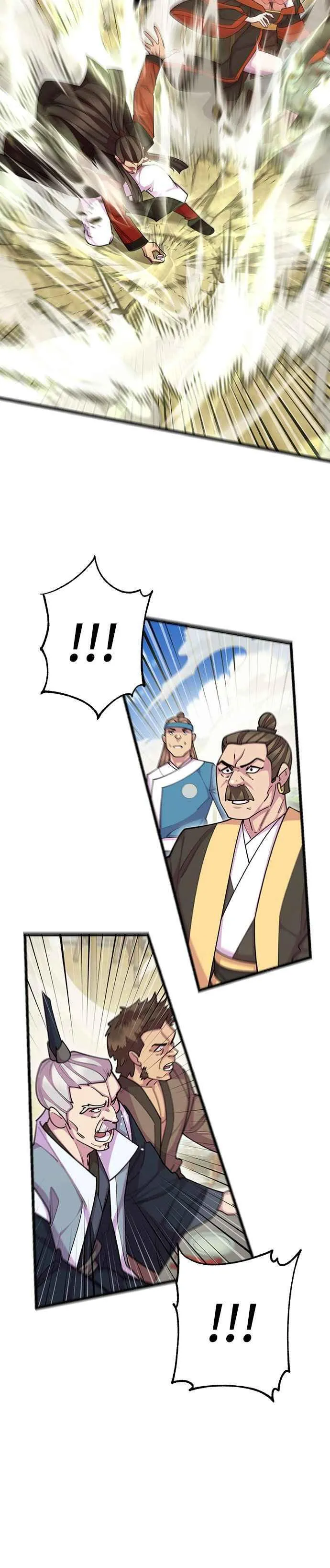 第64话 第3页