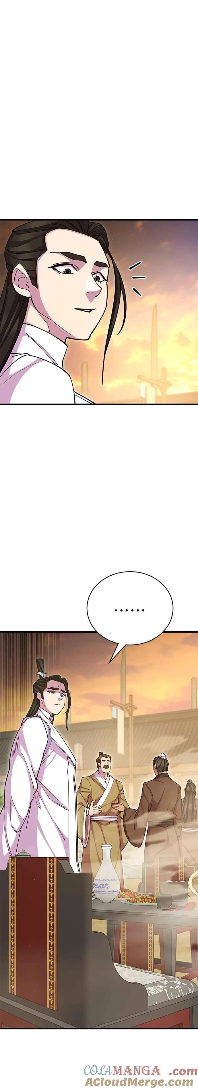 第65话 第49页