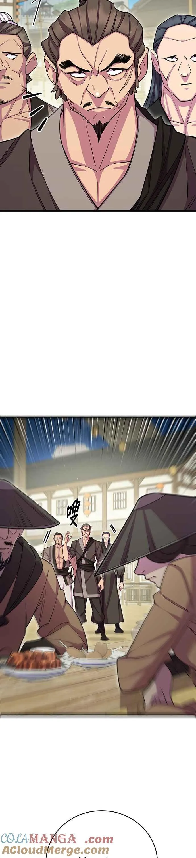 第67话 第52页