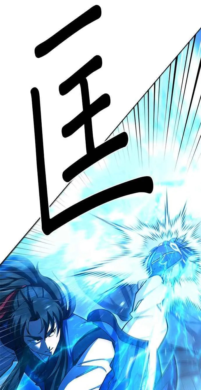 第67话 第69页
