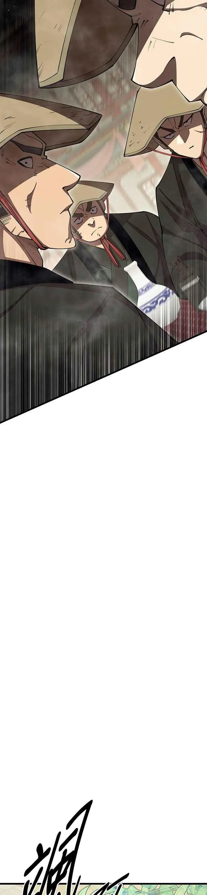第79话 第39页