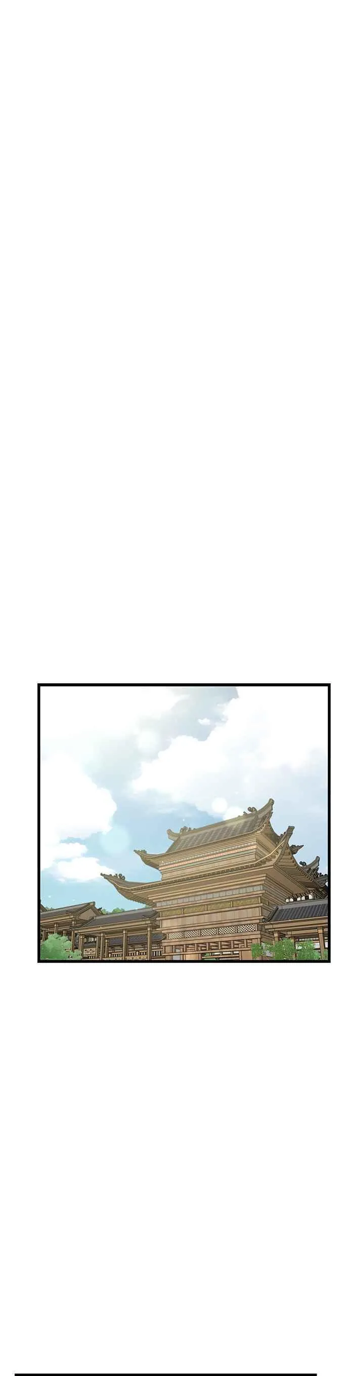 第80话 第12页