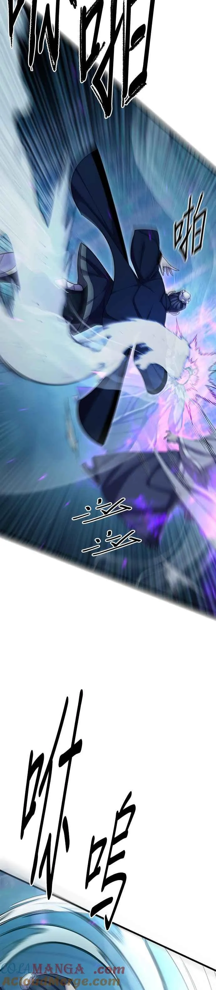 第84话 第25页