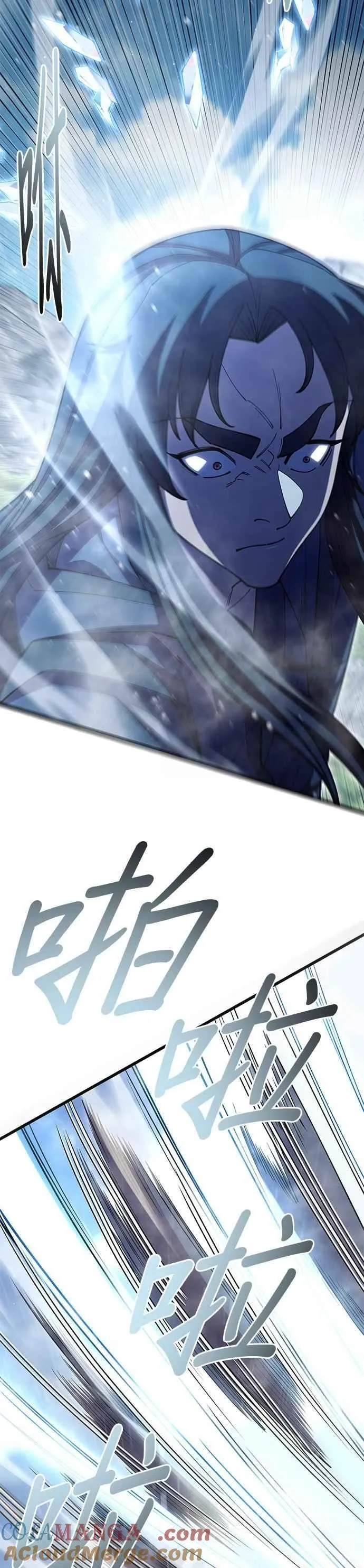 第99话 第13页