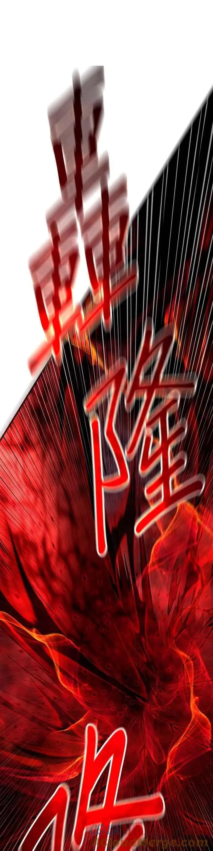 第99话 第40页