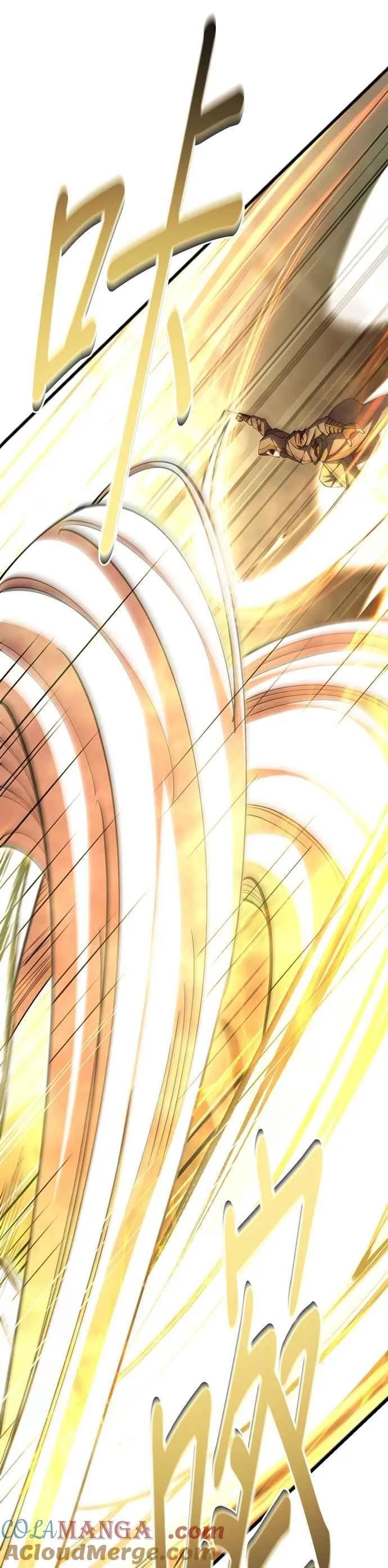 第104话 第16页