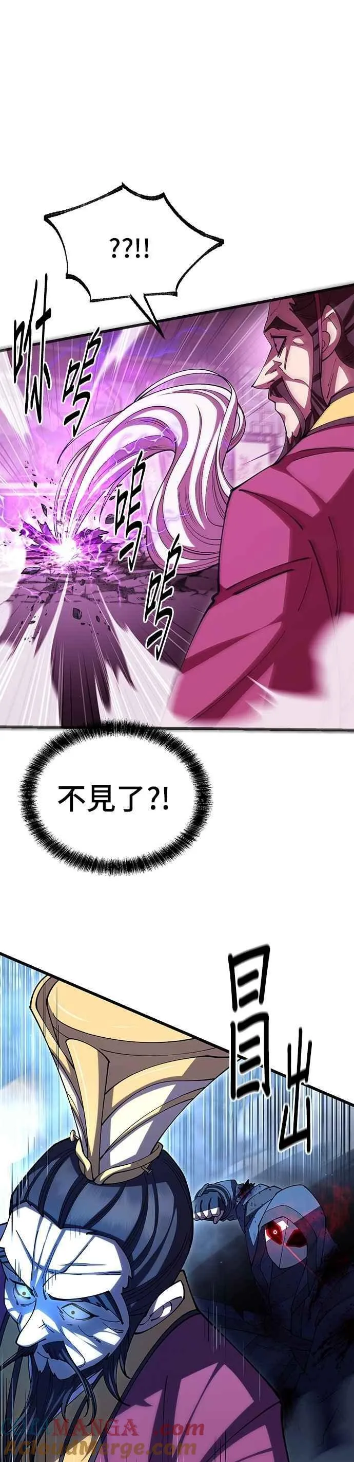 第104话 第43页