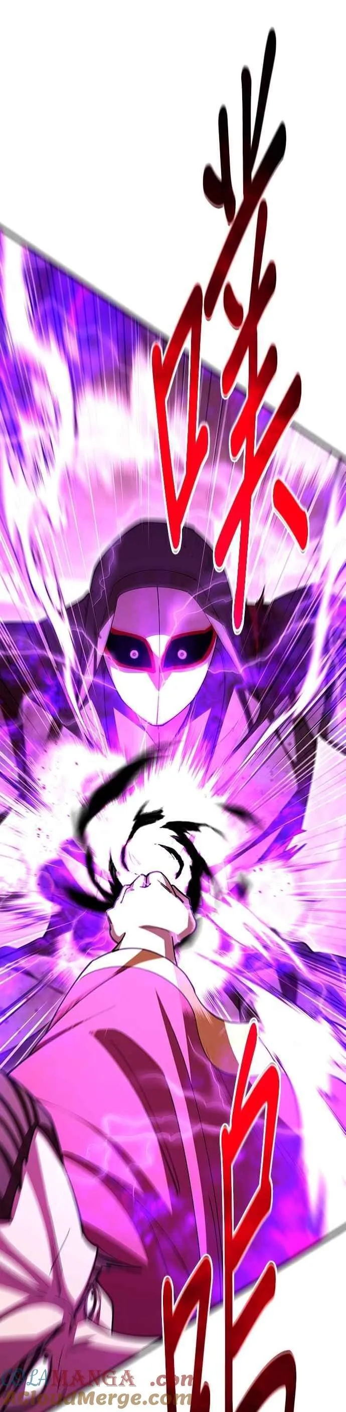 第104话 第55页