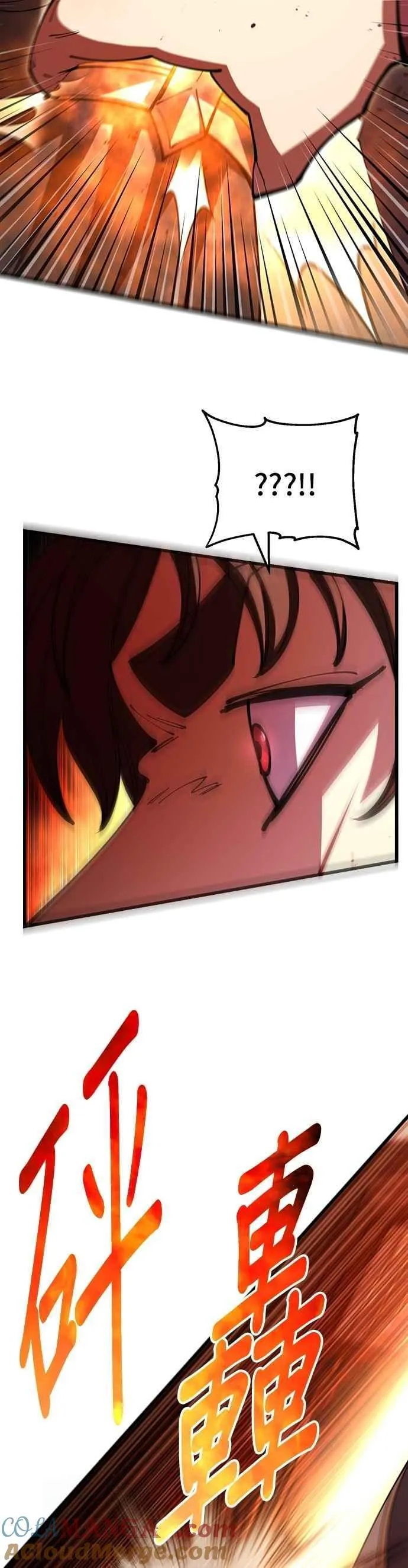 第105话 第28页