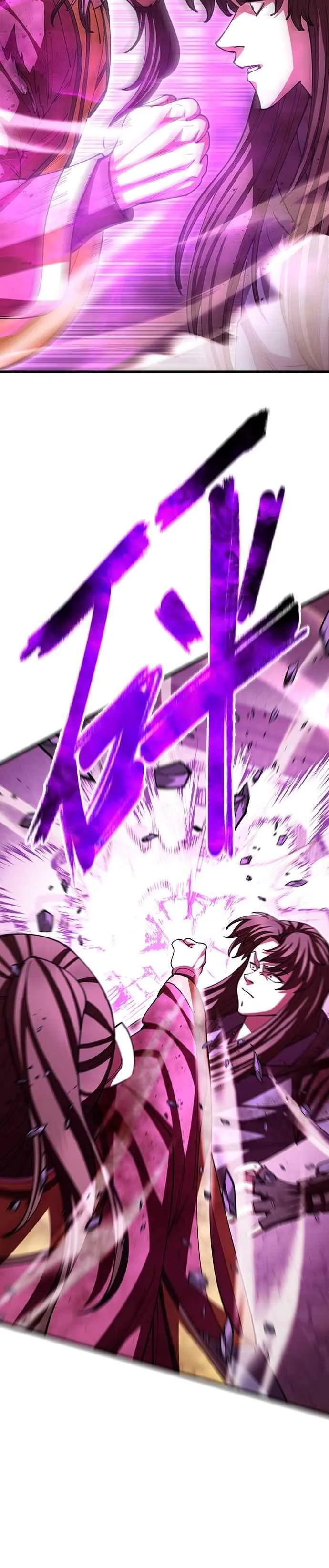 第106话 第12页