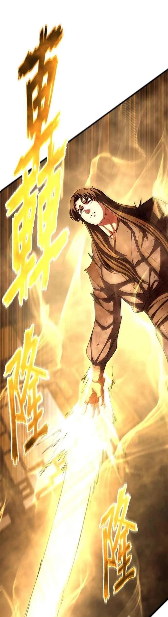 第106话 第42页