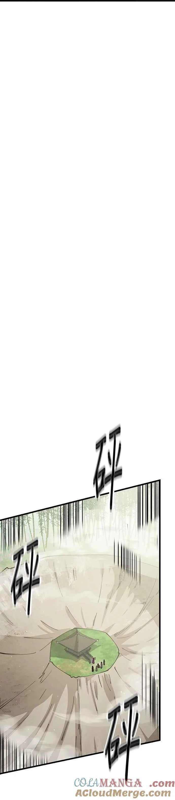 第111话 第49页