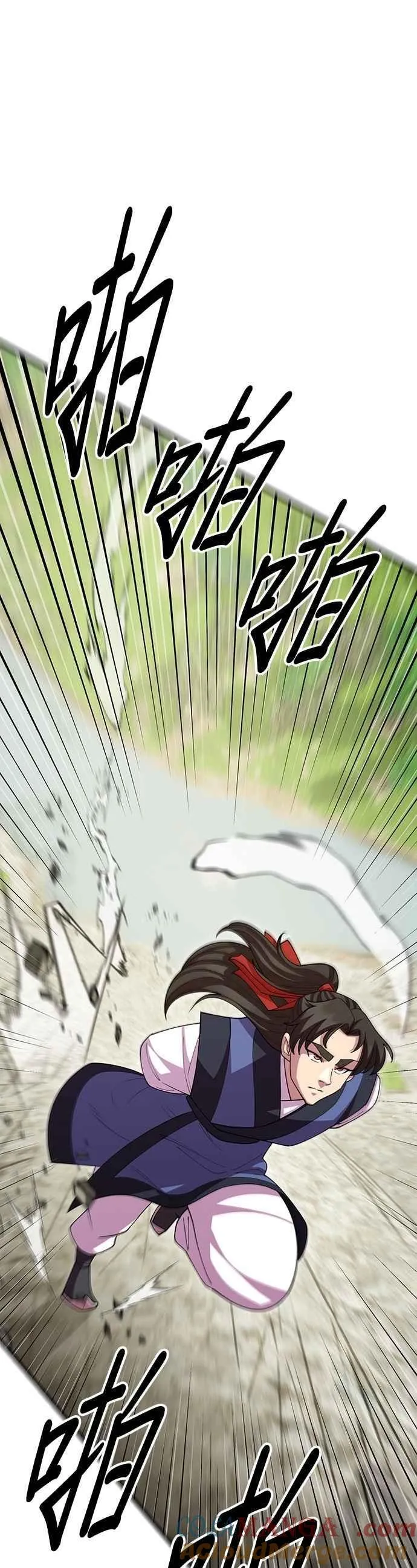 第114话 第13页