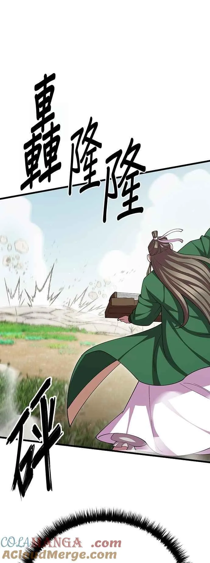 第114话 第19页