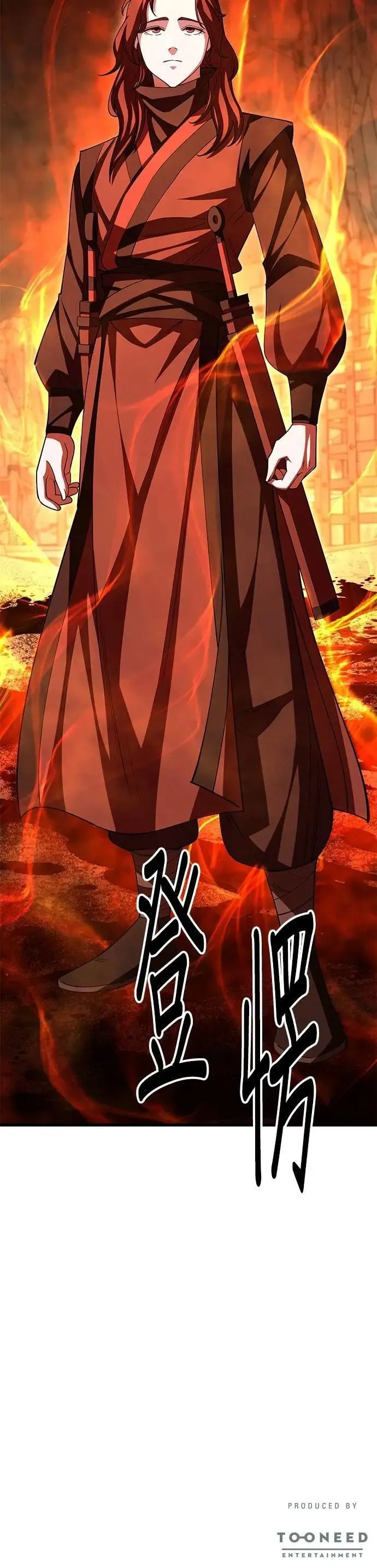 第118话 第56页