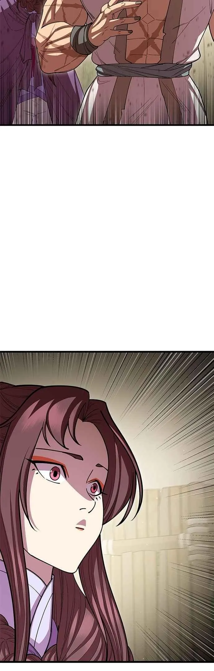 第119话 第51页