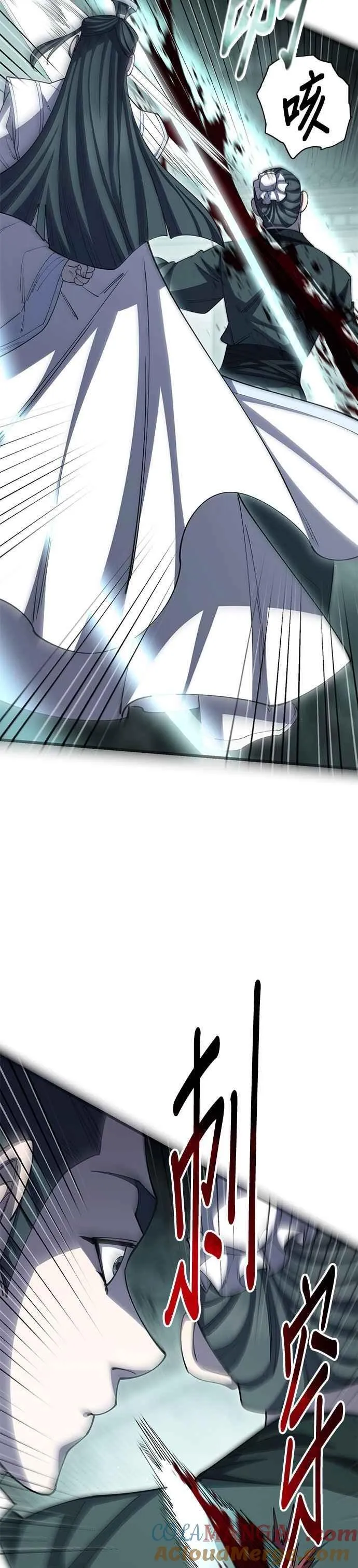 第125话 第34页