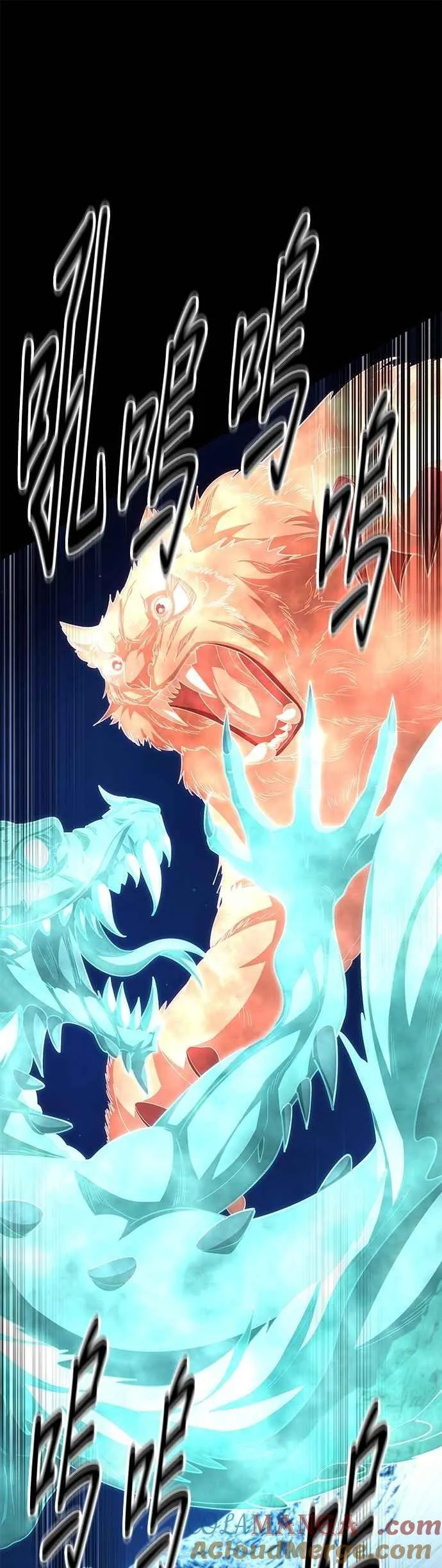 第126话 第28页