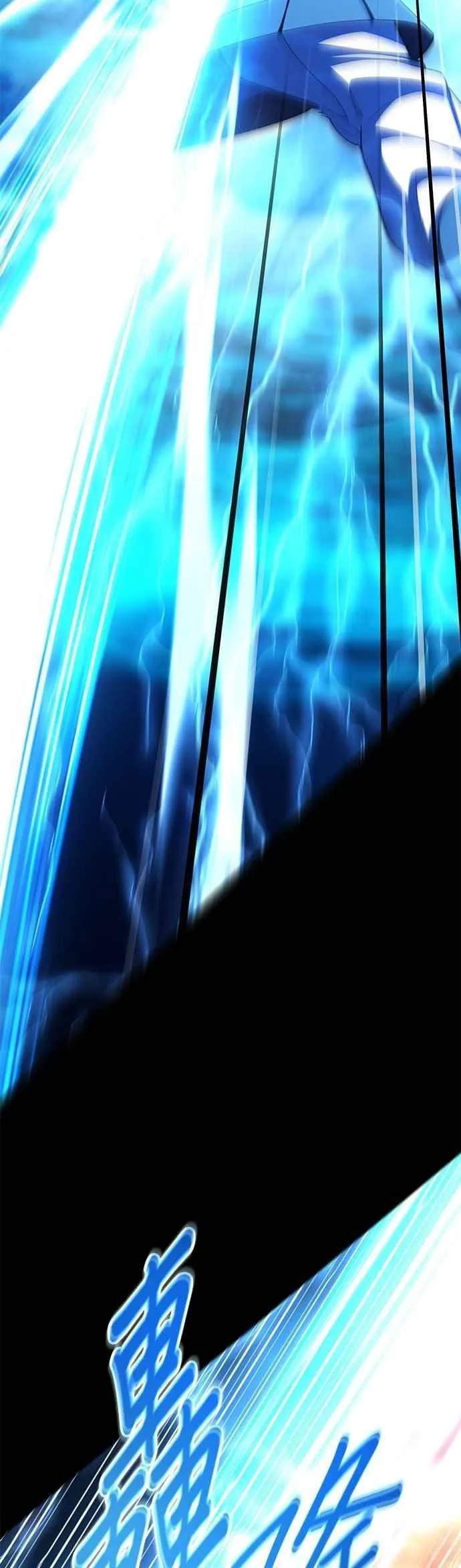 第126话 第36页