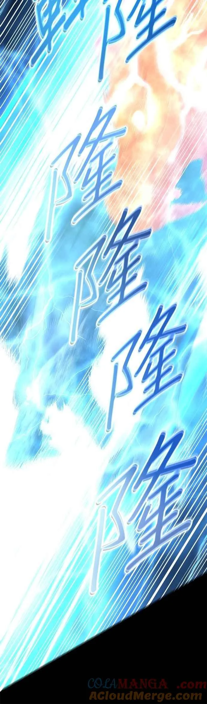 第126话 第37页