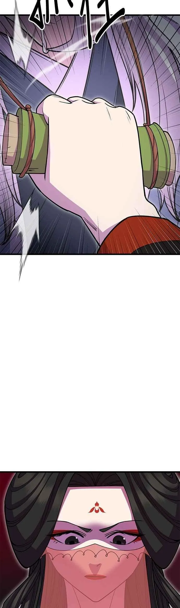 第133话 第41页