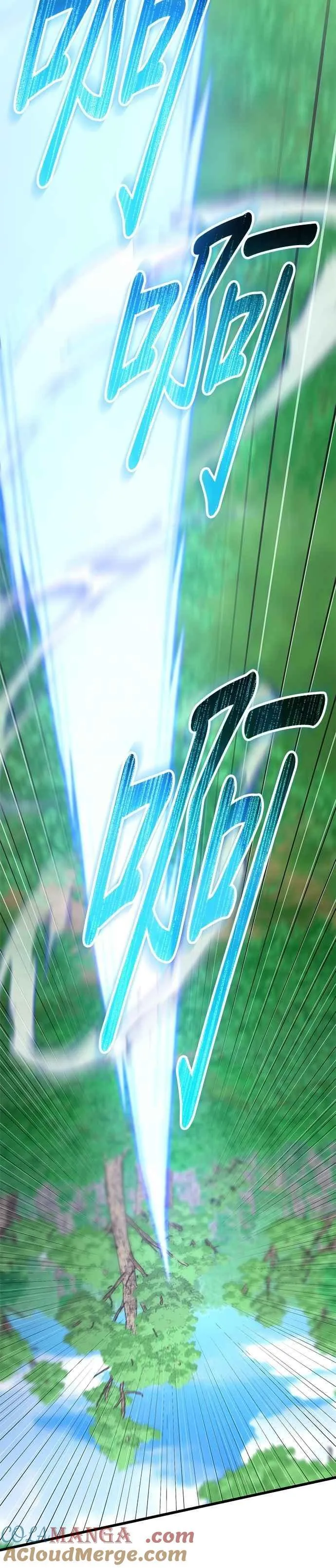 第134话 第16页