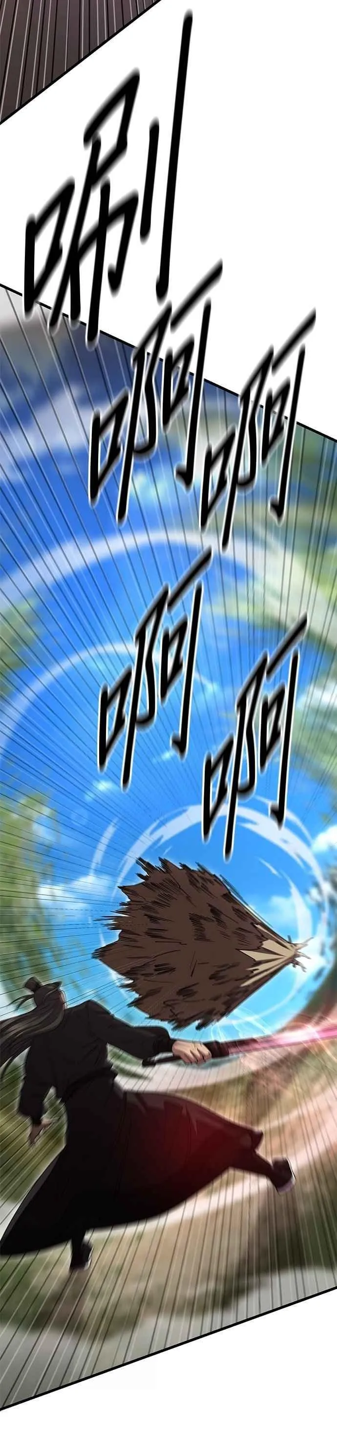 第134话 第36页