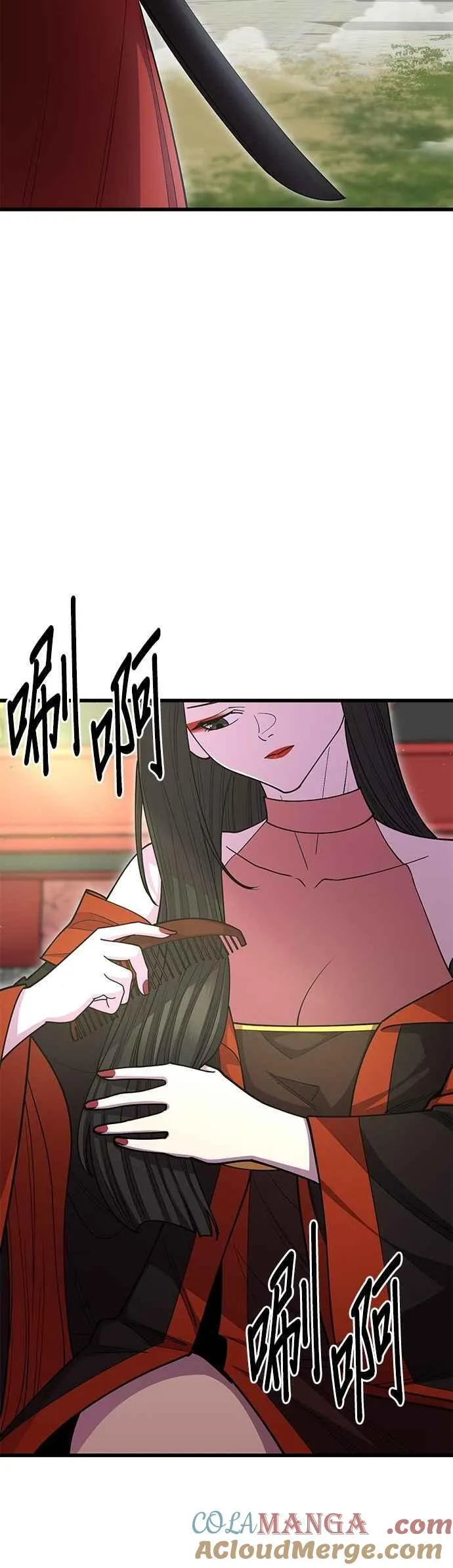 第134话 第46页