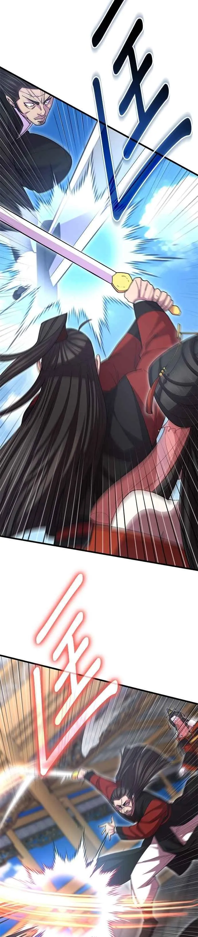 第135话 第26页