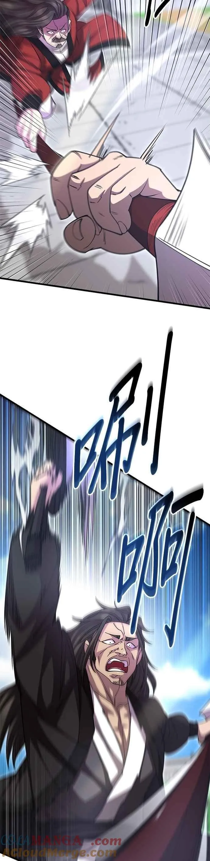 第135话 第46页