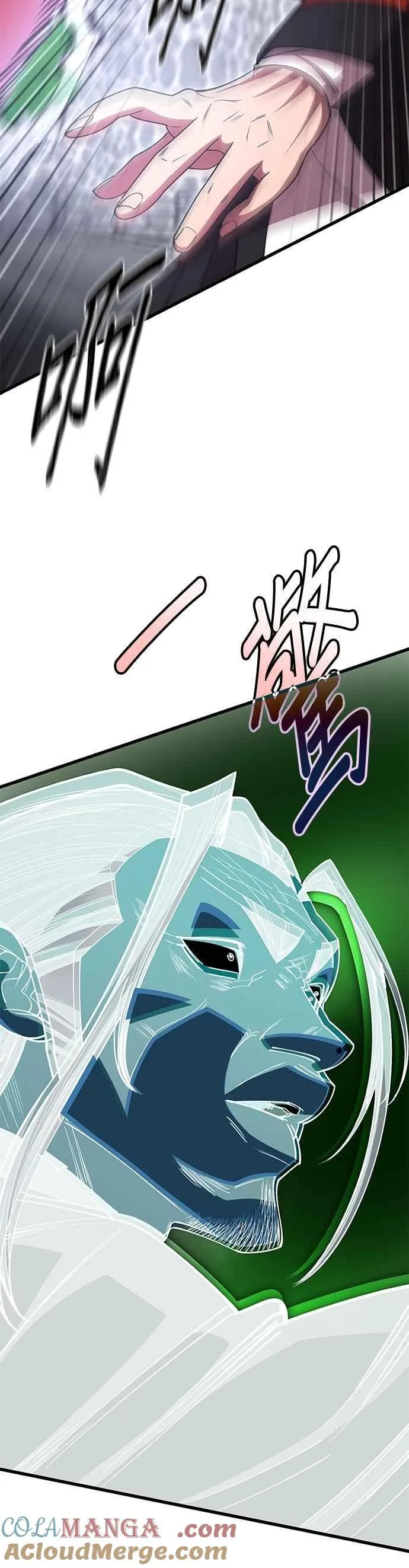 第135话 第61页