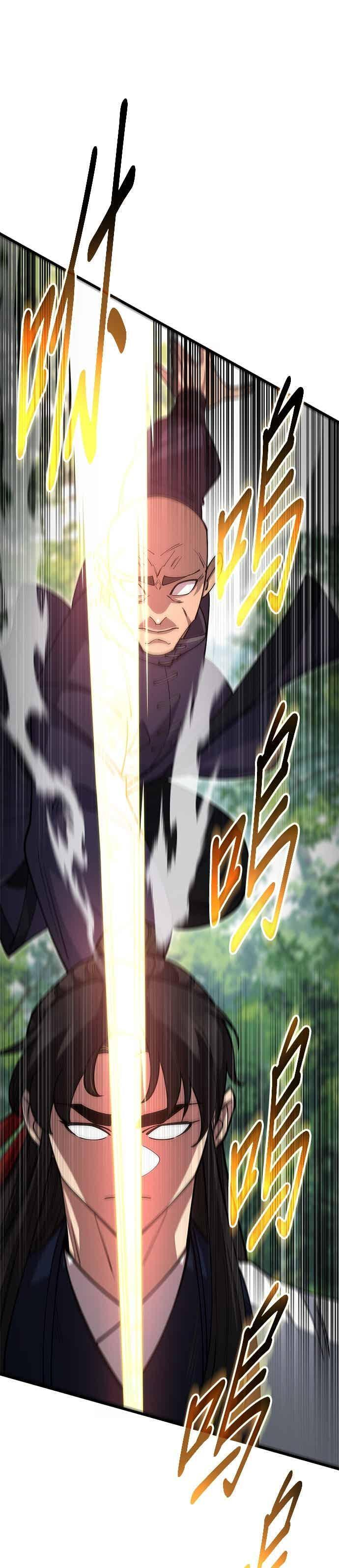 第141话 第45页