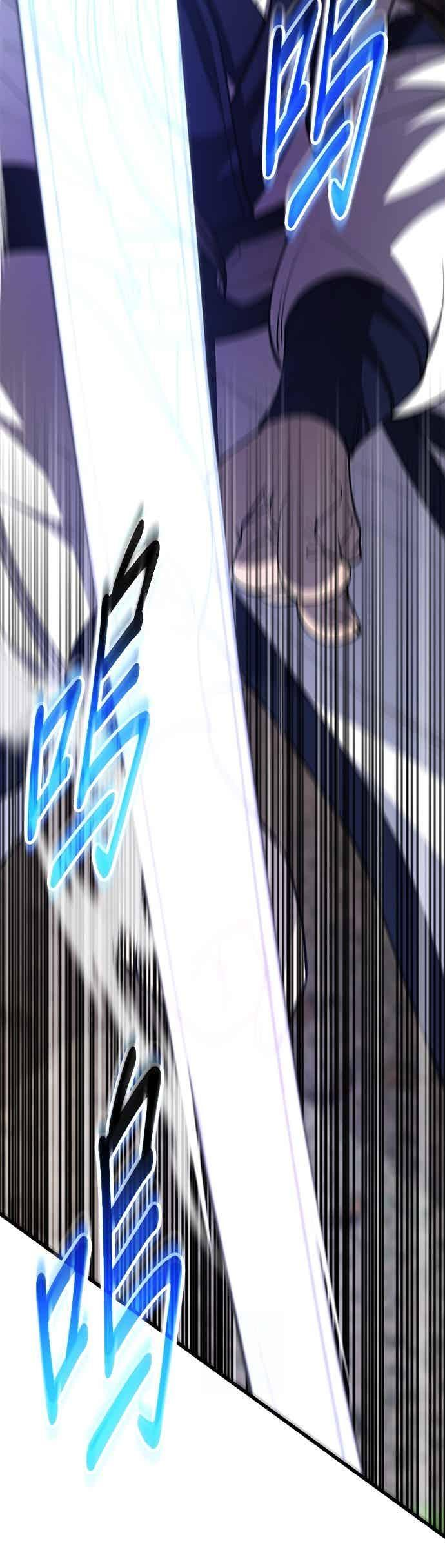 第141话 第56页