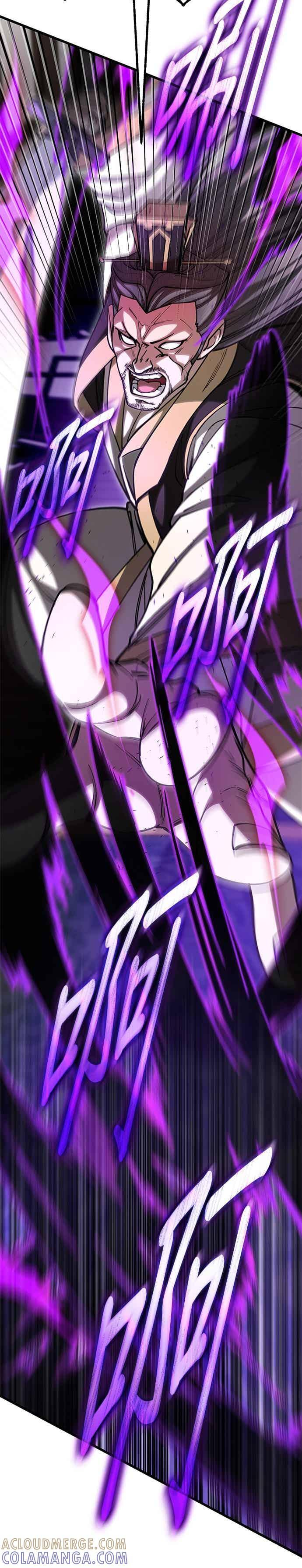 第144话 第25页