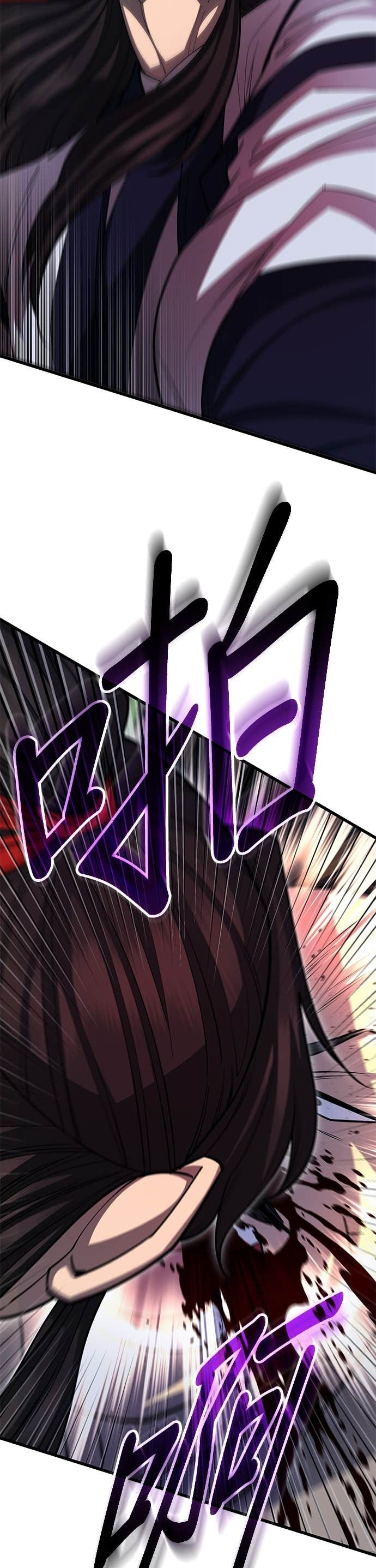 第152话 第22页