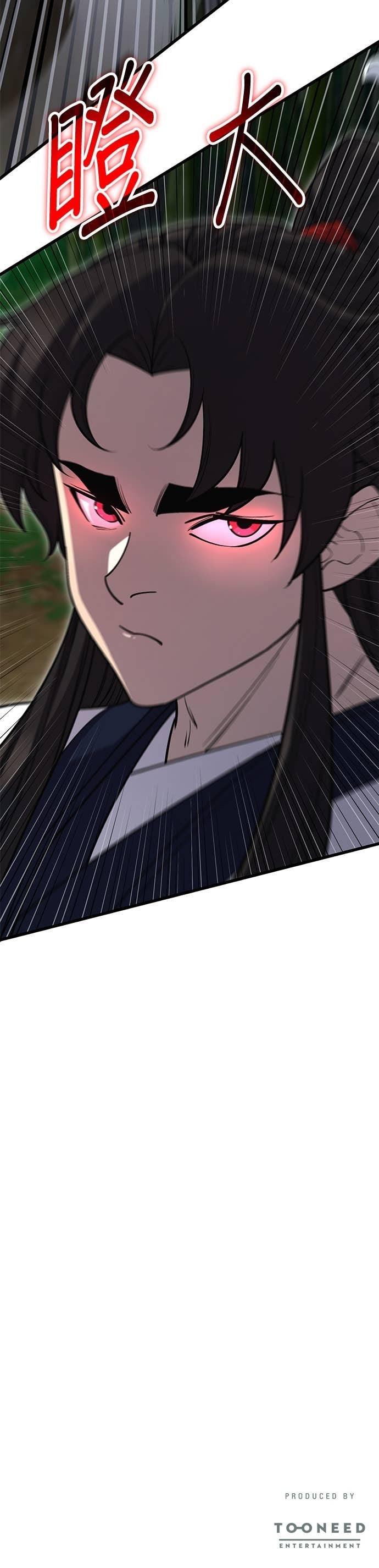 第152话 第55页